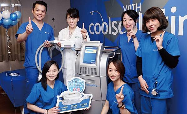 CoolSculpting-Victoria-2