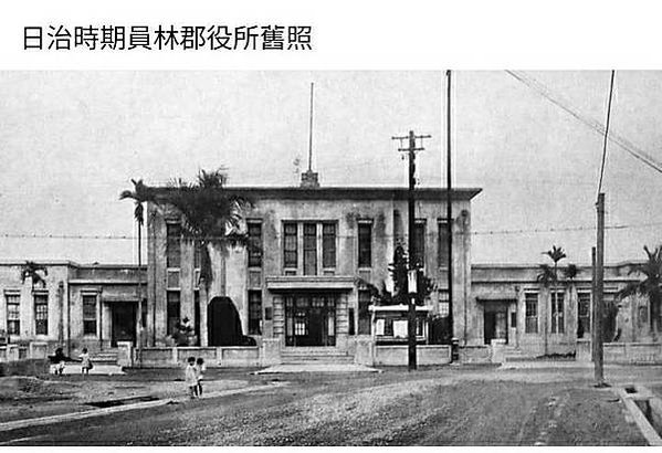 老照片/台湾 1896