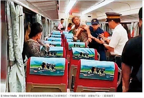 殺警案/鐵路警李承翰殉職案二審逆轉 凶嫌無罪變改判17年+患