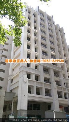 立彩璞悅