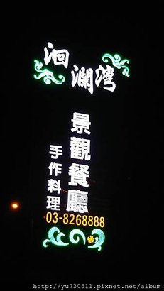 DSC_1496.JPG