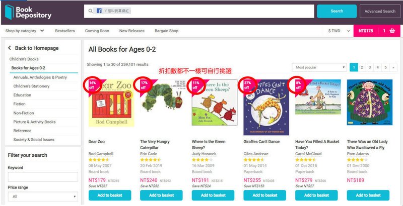 book_depository5.jpg