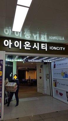 20160506_191247.jpg