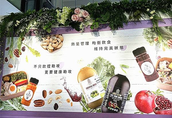 西湖健康餐盒｜【輕靚美】輕食餐盒X機能蔬果飲（台北內科店），