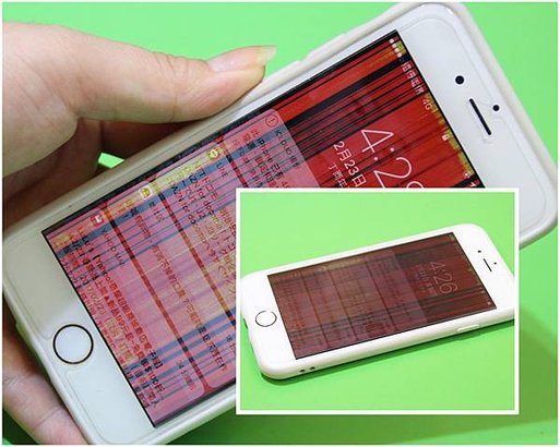 iphone6s液晶(部落格).jpg