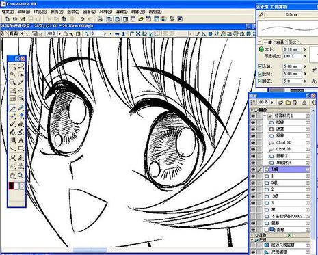 描線真的快不了啊!!!!.jpg