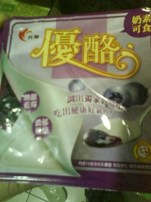 DSC04020.JPG