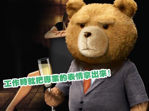 痞客邦電影圈_一個人住之後的Ted的一天