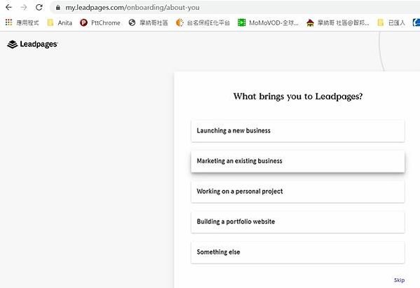 landingPage-8