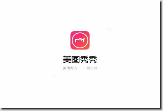 免費APP 手機十大修圖軟件排行榜