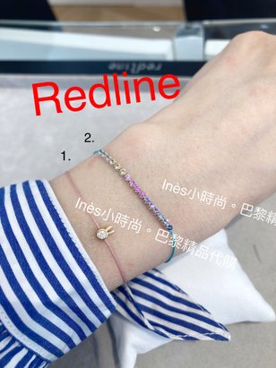 【法國代買】🇫🇷 Redline代買 💎 redline巴黎