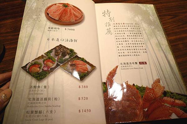 P1030052.JPG