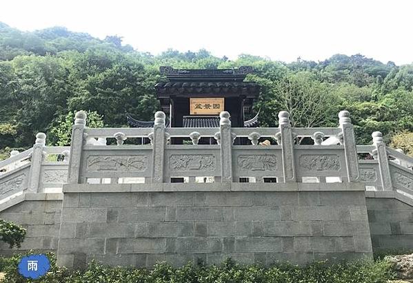 [江蘇省 蘇州 昆山] 紀念顧炎武所建-亭林園-天下興亡匹夫