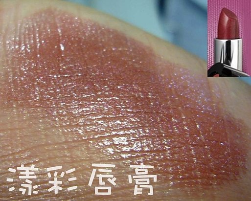 花漾牡丹彩妝組P1280027.jpg
