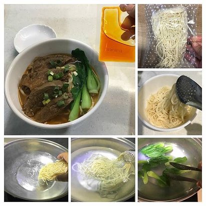 1214獨創滾刀塊切法【老協珍】牛肉麵 新上市!