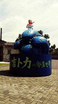 C360_2016-06-18-09-41-11-463.jpg