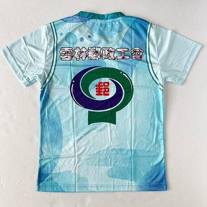 R208團體服成品