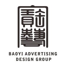 廣告招牌燈箱LED優點 寶藝廣告數千案例實際作品
