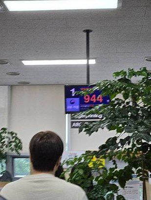 [續簽證] 2024/25 外國人登錄證D2延簽