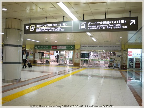 20110526 NEX