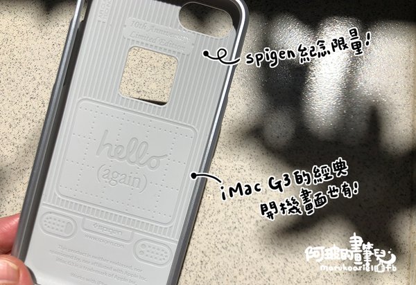 Spigen十週年紀念手機殼