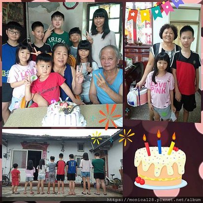 08.01.jpg