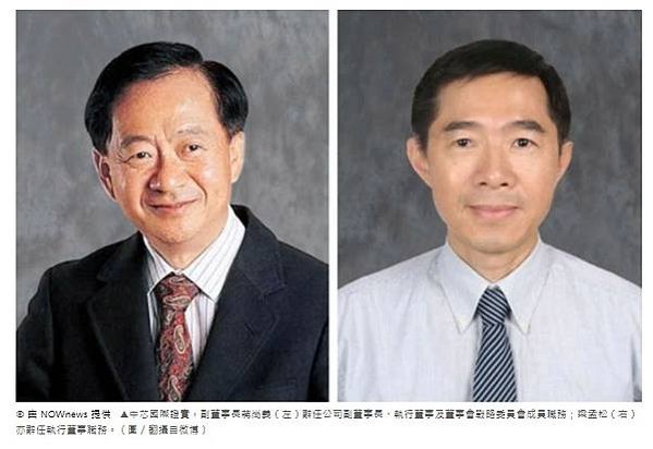 台灣史上最強叛將梁孟松/台積電是吃軟飯的/台灣產業無法升級的