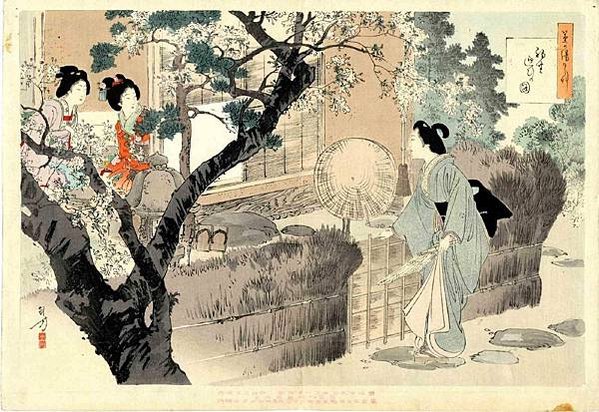 mizuno-toshikata-the-art-of-tea-ceremony-for-a-day-original-woodcut-1890s-1