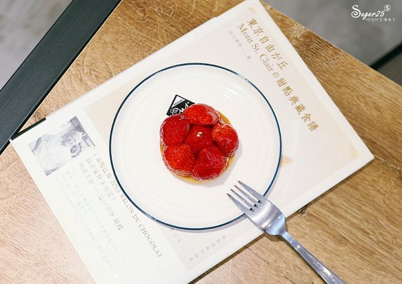 桃園OWL Dessert 貓頭鷹法式手工甜點34.jpg