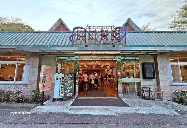 17苗栗旅遊。西湖渡假村。苗栗住宿推薦。中部旅遊。中部景點。親子景點。恐龍。桐花。螢火蟲.JPG