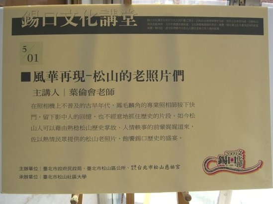 CIMG4121.JPG