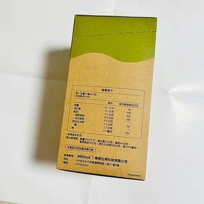 S__57982989