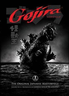 《哥吉拉 Gojira》