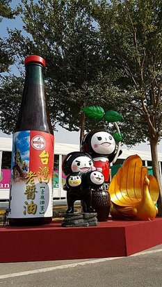 花燈照片-1.jpg