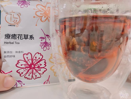 元豐昌茶舖｜精品立體茶包禮盒｜珍品菊花系、療癒花草系、精湛原