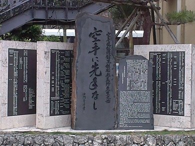 武道館 3