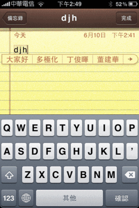 clip_image132