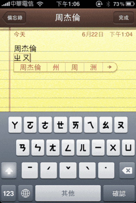 clip_image122
