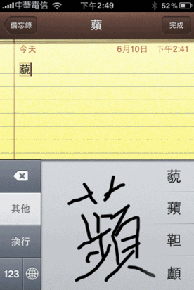 clip_image128