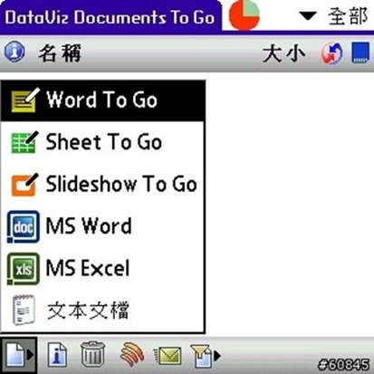 clip_image117