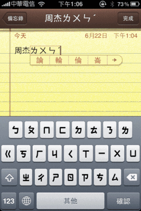clip_image120