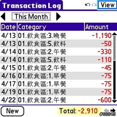clip_image143
