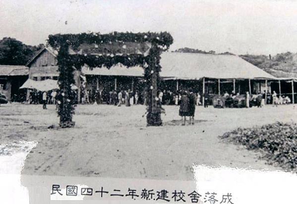 竹東天主堂/竹東火車站/北埔初中-北埔國中/竹東郡竹東/竹東