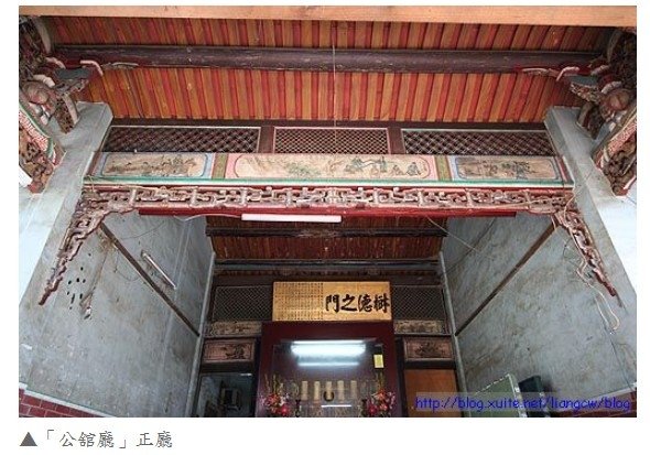 陳維英/國家三級古蹟陳悅記祖宅祭祀公業派下員陳應宗向本報反映