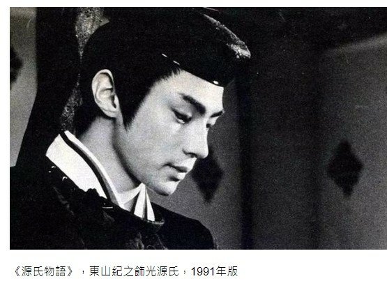 《源氏物語》世界上最早的長篇小說。雖然《源氏物語》為日本版《