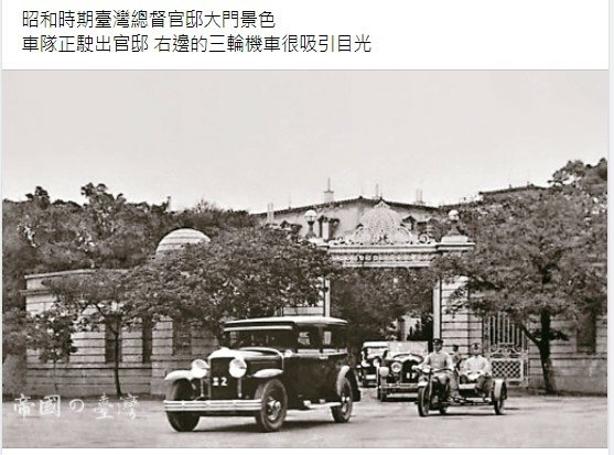 車廳（車寄）-車寄（門廊）馬車門廊-最早出現於17世紀晚期、