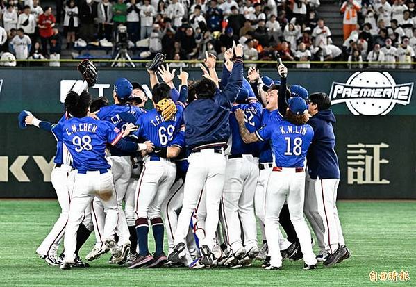 2024世界12強棒球賽中華隊冠軍-中華隊竟然完封日本隊-在