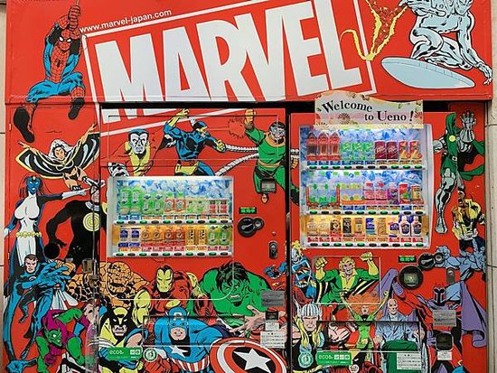 marvel販賣機