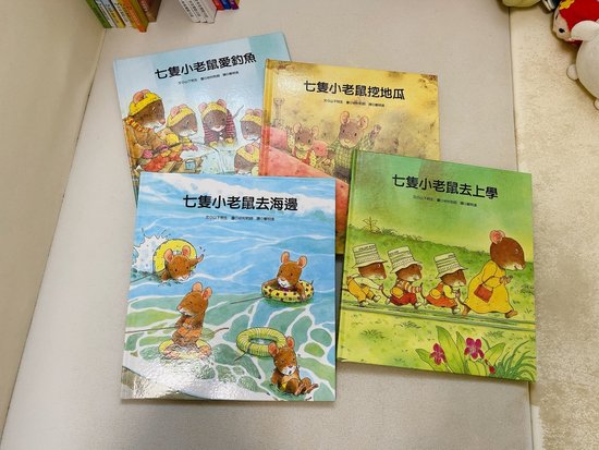 [親子共讀] 豐富孩子成長每一刻！青林童書開學團購～0-6歲