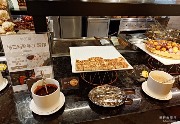 豐FOOD 海陸百匯 BUFFET 典華 吃到飽 軒軒去哪兒 54